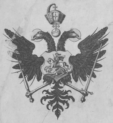 Wappen der Reichsritterschaft Ortenau